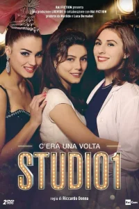 Однажды на RAI