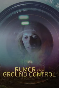  Слухи из наземного управления 