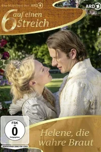  Настоящая невеста 