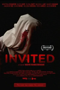  Приглашение 