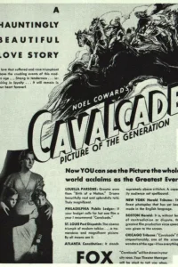  Кавалькада 