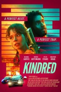 Кровные узы