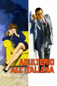  Измена по-итальянски 