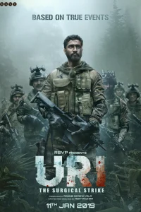  Ури: Нападение на базу 