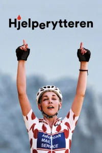  110% честности 