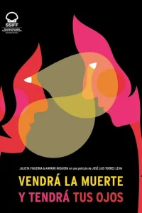  Смерть придет, и у нее будут твои глаза 