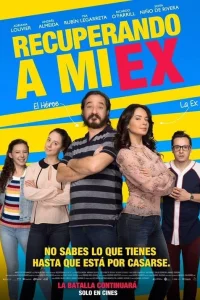  Вернуть бывшую 