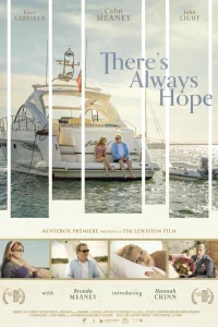  Надежда есть всегда 