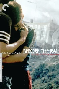  Перед дождем 
