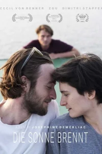  Обжигающее солнце 