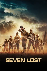  Семеро павших 