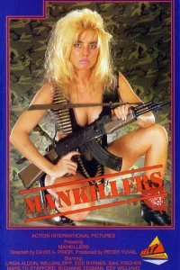  Истребители мужчин 