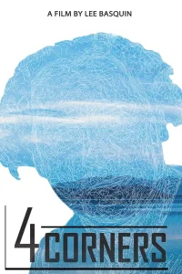  Четыре угла 