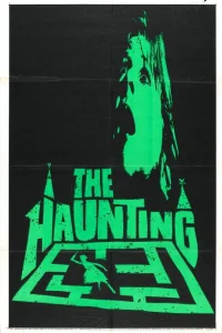  Призрак дома на холме 