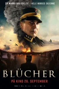  Блюхер 