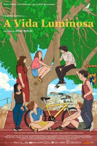  Лучезарная жизнь 